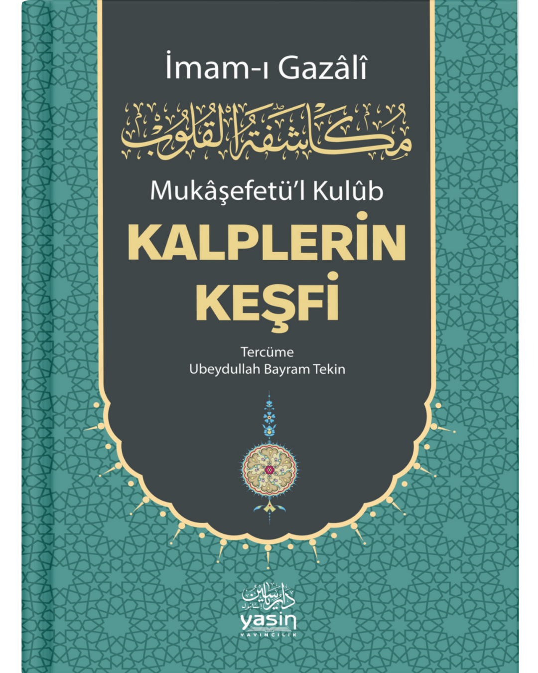 Mukaşefetul%20Kulub%20Kalplerin%20Keşfi