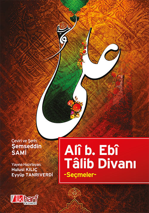 Ali%20bEbi%20Talib%20Divanı%20Seçmeler