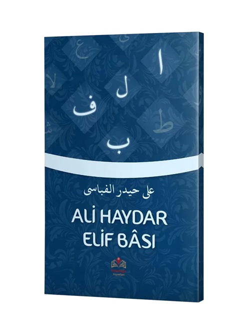 Ali%20Haydar%20Elif-Bası
