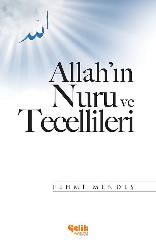 Allah’ın%20Nuru%20ve%20Tecellileri