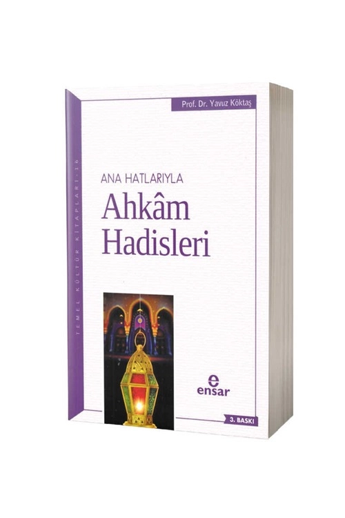 Anahatlarıyla%20Ahkam%20Hadisleri