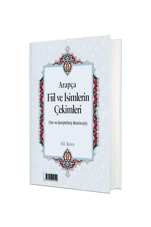 Arapça%20Fiil%20ve%20İsimlerin%20Çekimleri%20Rahle%20Boy