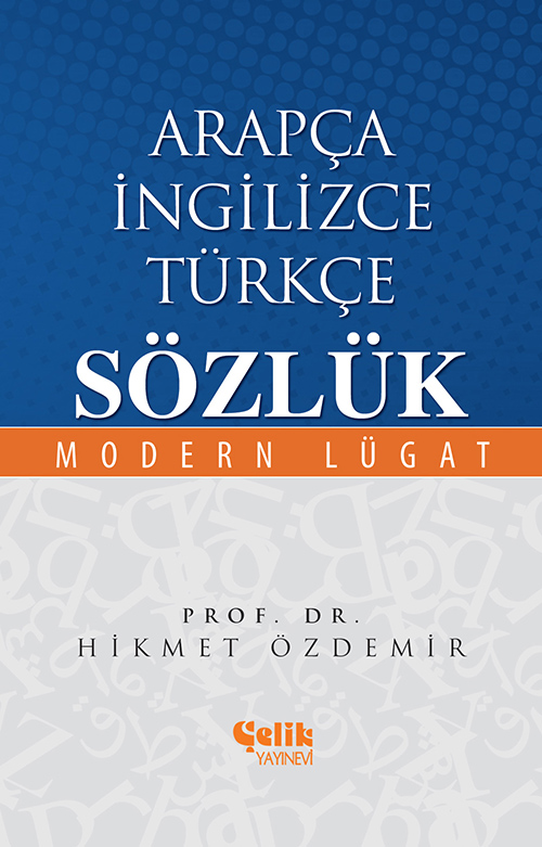 Arapça%20İngilizce%20Türkçe%20Sözlük