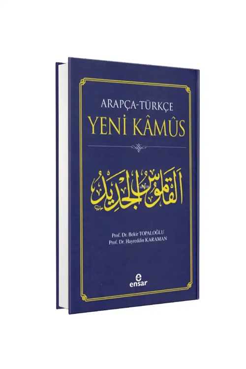 Arapça-Türkçe%20Yeni%20Kamus