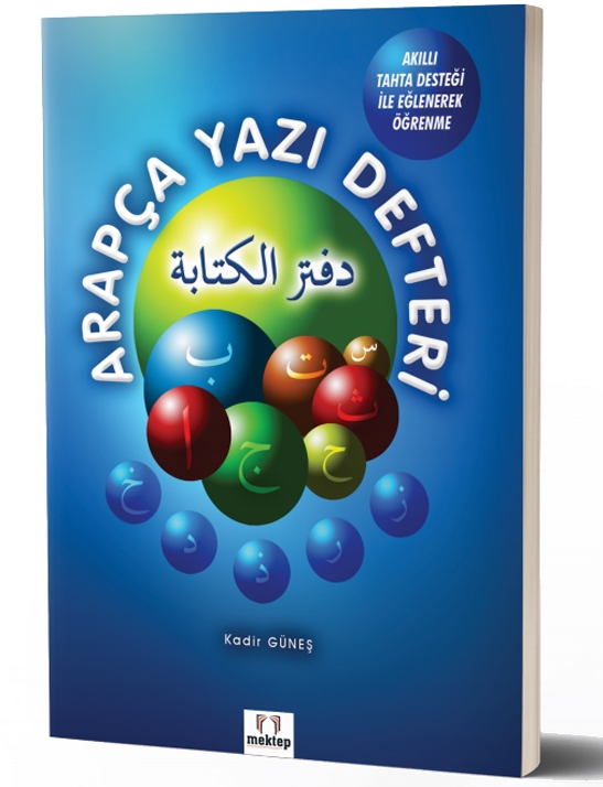 Arapça%20Yazı%20Defteri