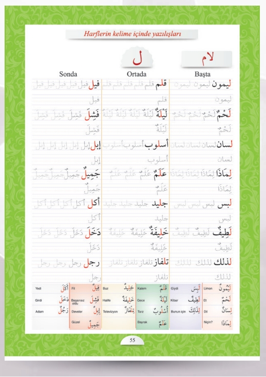 Arapça%20Yazı%20Defteri