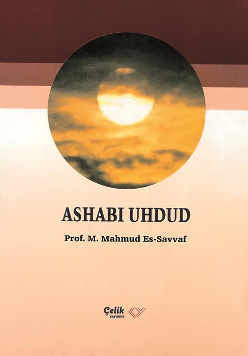 Ashabı%20Uhdud