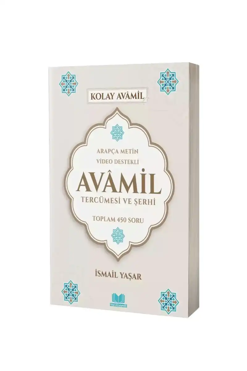 Avamil%20Tercümesi%20ve%20Şerhi