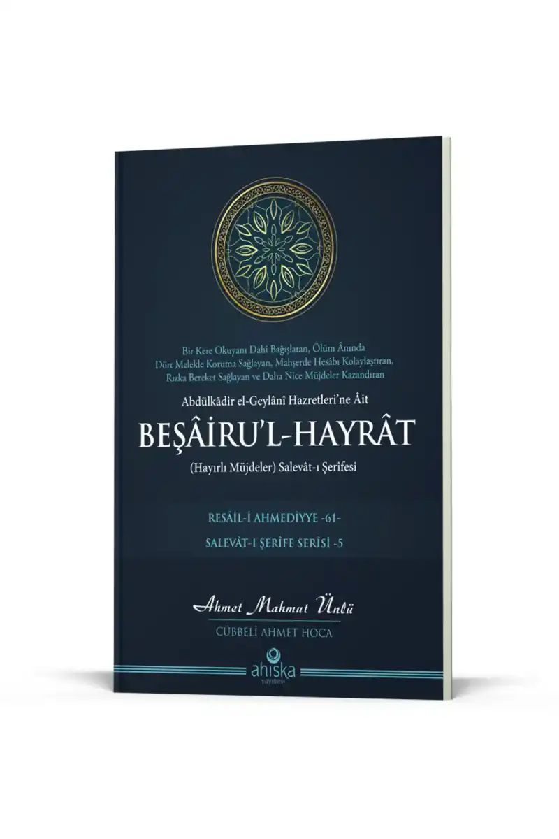 Beşairul%20Hayrat%20Salevatı%20Şerifesi