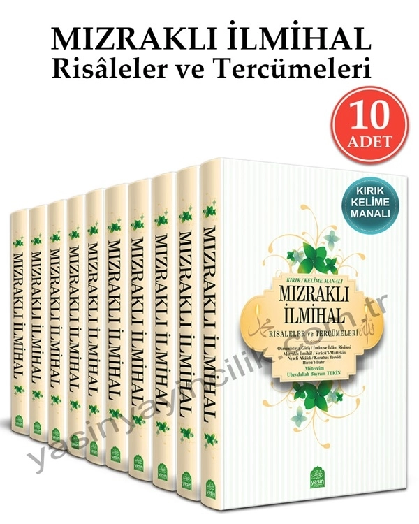 Mızraklı%20İlmihal%20Kelime%20Kırık%20Manalı%2010%20Adet