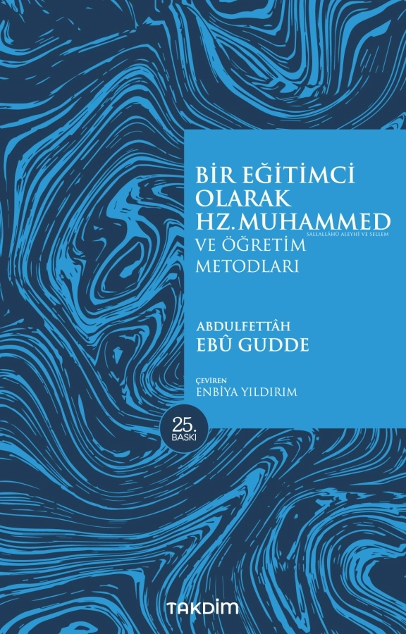 Bir%20Eğitimci%20Olarak%20Hz.%20Muhammed%20(SAS)