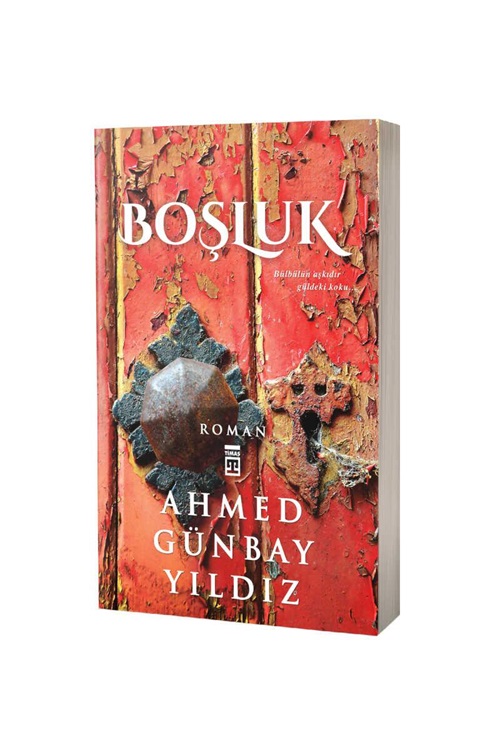 Boşluk
