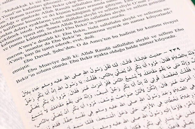 Buhari%20ve%20Müslim%20İttifak%20Ettiği%20Hadisler%20El-Lü’lüü%20vel%20Mercan%20İthal%20Kağıt