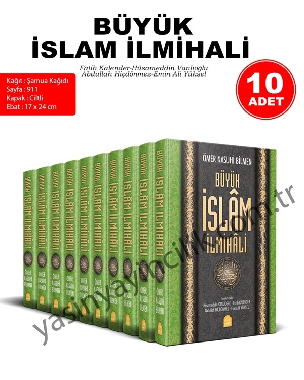 Büyük%20İslam%20İlmihali%20Ömer Nasuhi%20Bilmen%20(10%20Adet)