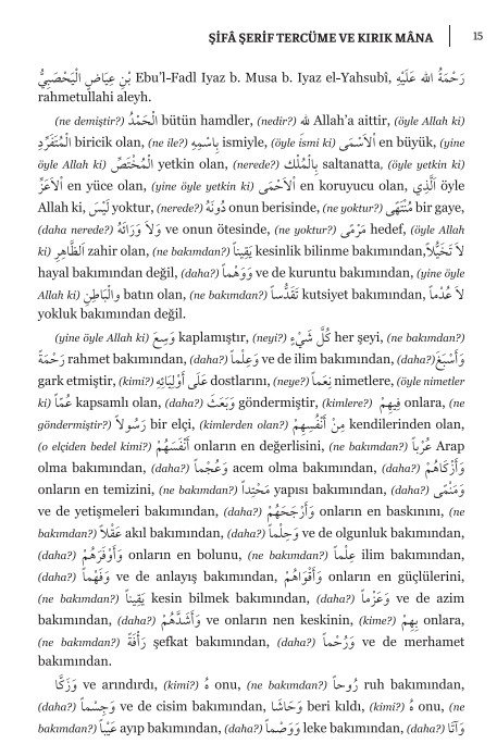 Şifai%20Şerif%20Tercüme%20ve%20Kelime%20Manası%20(%20Kırık%20Manalı%20)%201.%20Cilt