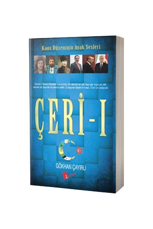 Çeri%201