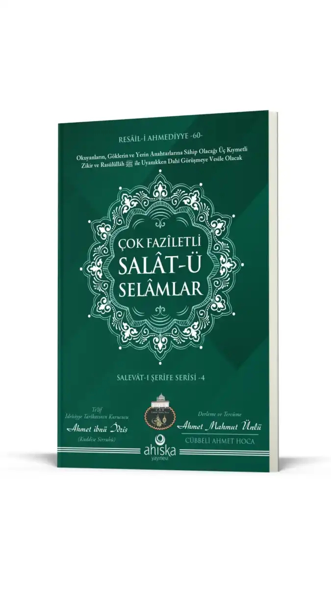 Çok%20Faziletli%20Salatü%20Selamlar