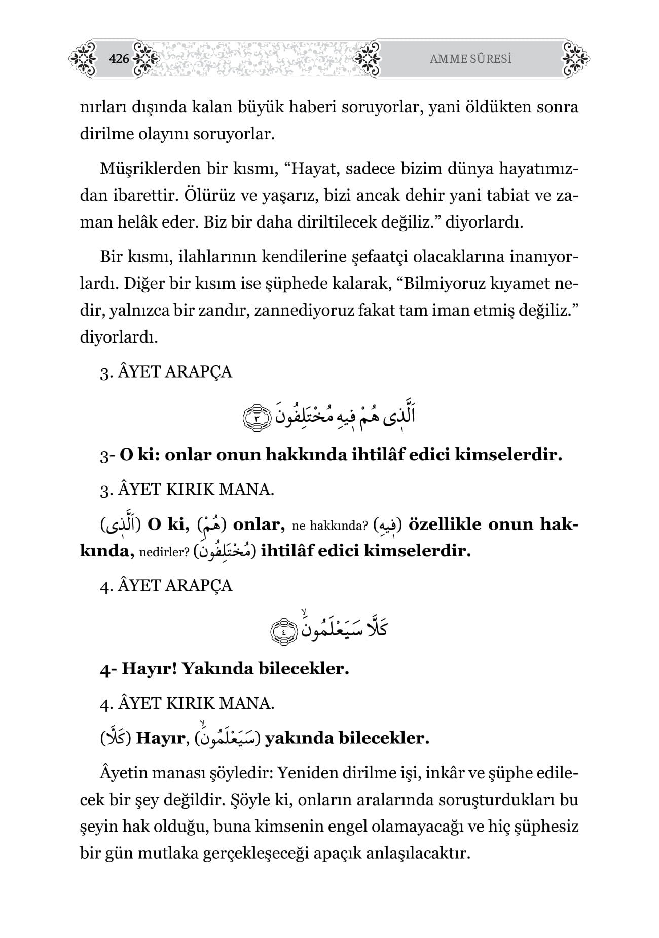 Cuma%20Sureleri%20Tefsiri%20Kırk%20Manalı