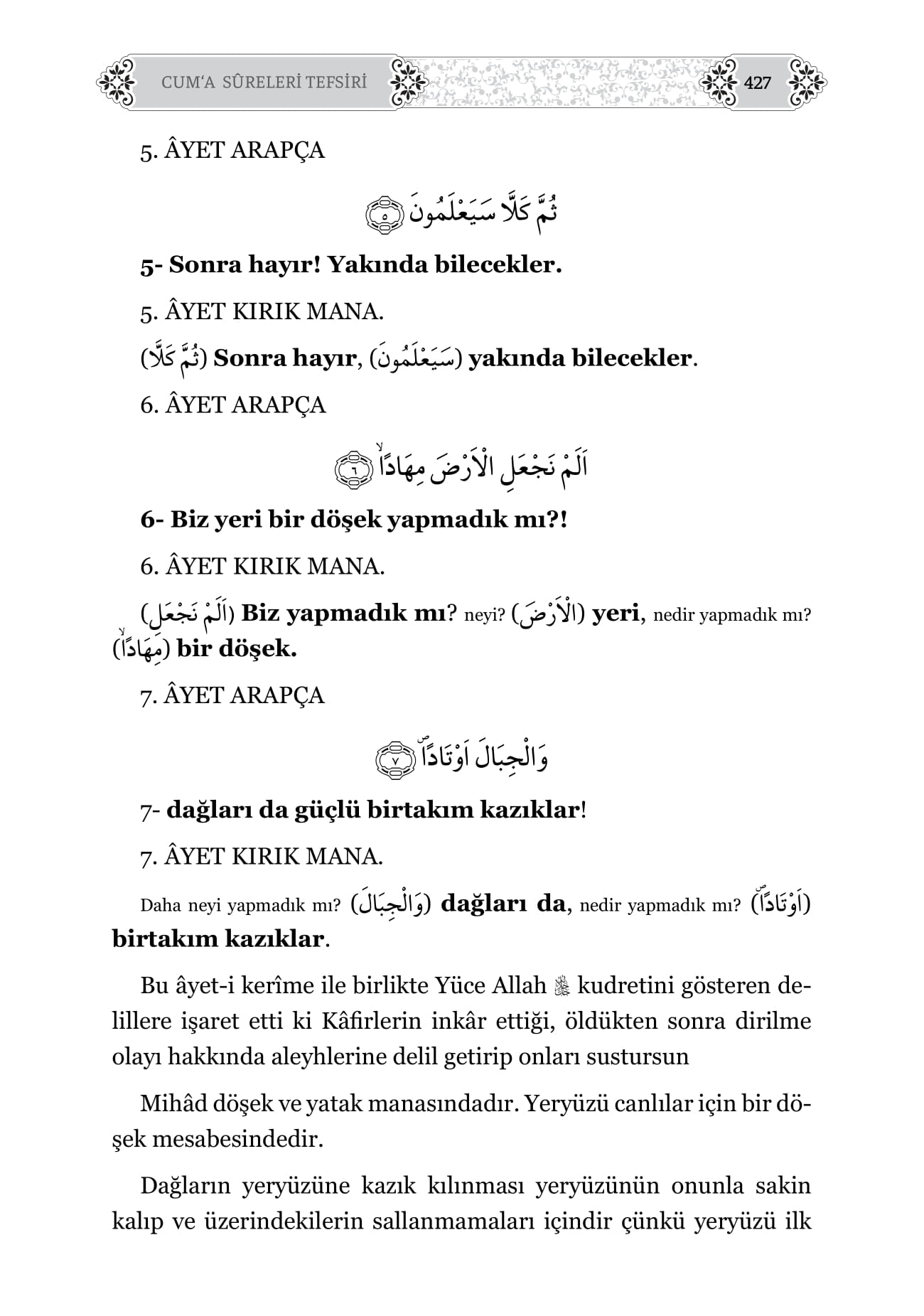 Cuma%20Sureleri%20Tefsiri%20Kırk%20Manalı
