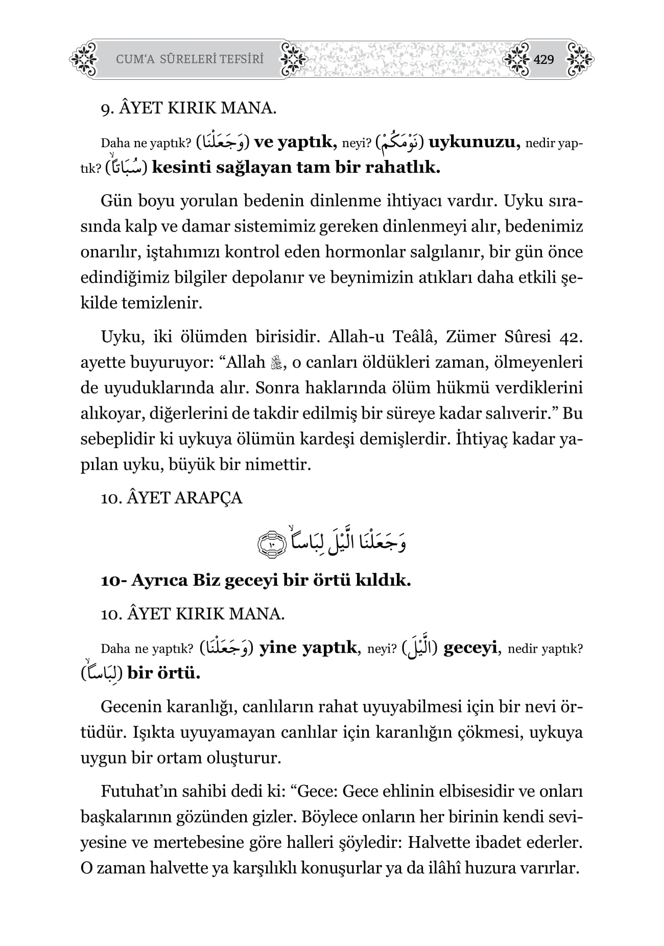 Cuma%20Sureleri%20Tefsiri%20Kırk%20Manalı