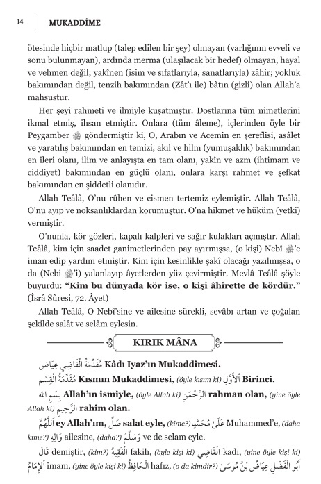 Şifai%20Şerif%20Tercüme%20ve%20Kelime%20Manası%20(%20Kırık%20Manalı%20)%201.%20Cilt