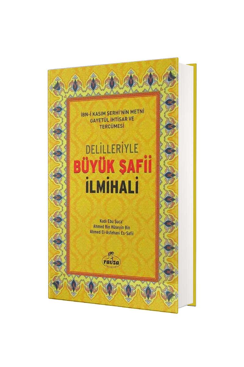 Delilleriyle%20Büyük%20Şafii%20İlmihali%20-%20İthal%20Kağıt