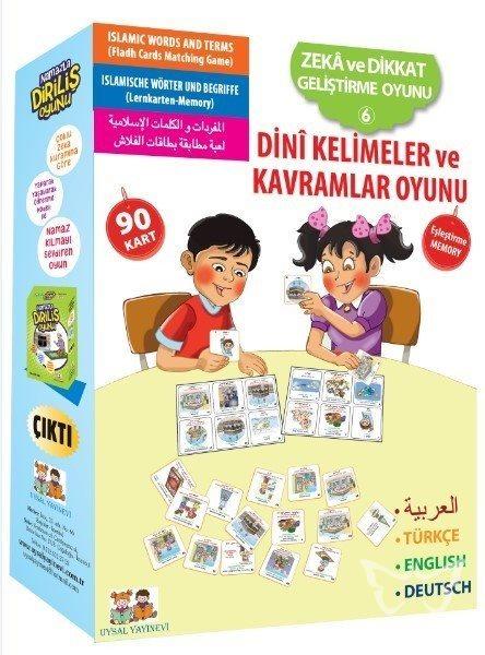 Dini%20Kelimeler%20ve%20Kavramlar%20Oyunu%20-%20Zeka%20ve%20Dikkat%20Geliştirme%20Oyunu%206