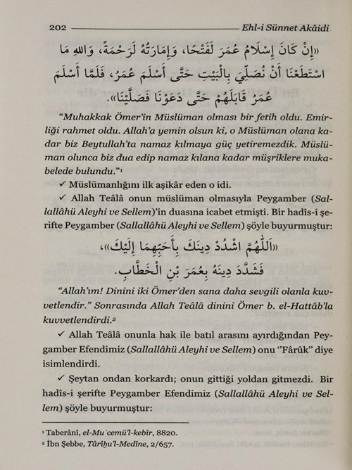 Ehl-i%20Sünnet%20Akâidi