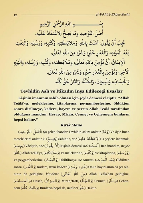 el-Fıkhul-Ekber%20Şerhi%20Ebul%20Müntehâ%20Tercümesi%20Kırık%20Manalı%20İzahlı