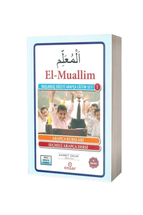 El%20Muallim%20Başlangıç%20Düzeyi%20Arapça%20Eğitim%20Seti%201