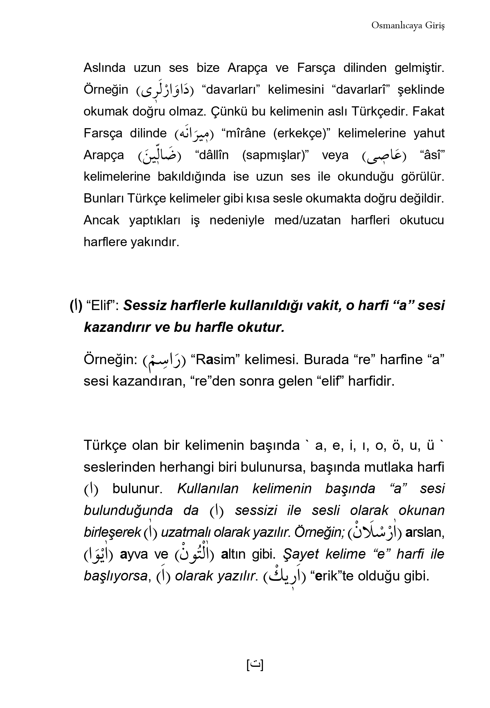 Küçük%20Emsile%20Soru%20ve%20Cevaplı%20Osmanlıca%20Emsile