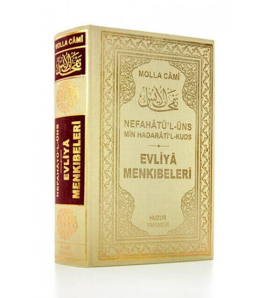 Evliya%20Menkıbeleri%20-%20Nefahat’ül%20Üns%202.Hamur%20Kağıt