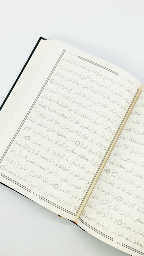 Gölgeli%20Kuranı%20Kerim%20Turkuaz%20Orta%20Boy