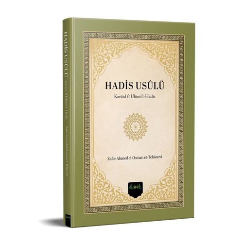 Hadis%20Usulü%20Kavaid%20fi%20Ulumi’l%20Hadis%20Tercümesi%20Sert%20Kapak