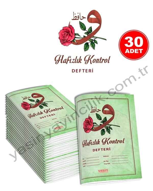 Hafızlık%20Kontrol%20Defteri%2030%20Adet