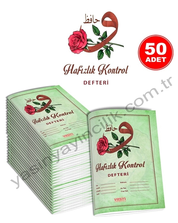 Hafızlık%20Kontrol%20Defteri%2050%20Adet