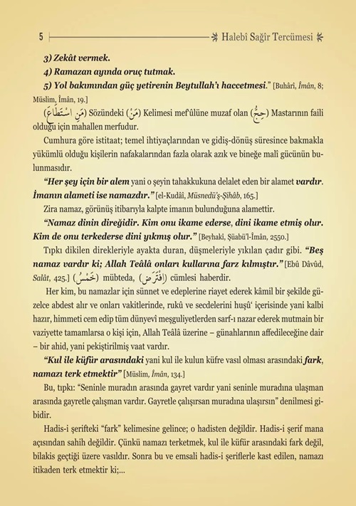 Halebî%20Sağîr%20Tercümesi