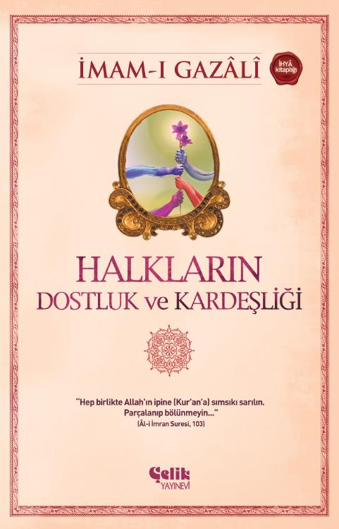 Halkların%20Dostluk%20ve%20Kardeşliği