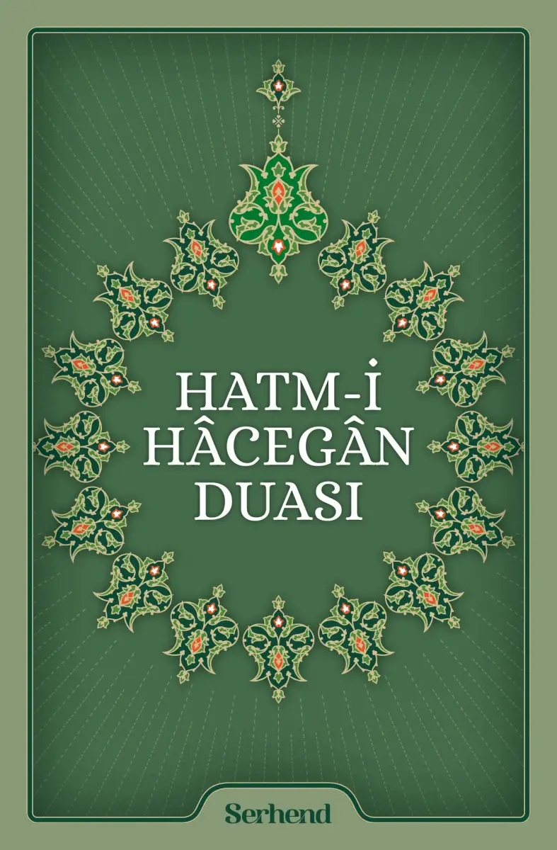 Hatme%20Duası%20Büyük%20Boy