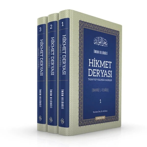 Hikmet%20Deryası%20Tasavvuf%20Yolunda%20Hadisler%20%20İmam%20Kelabazi
