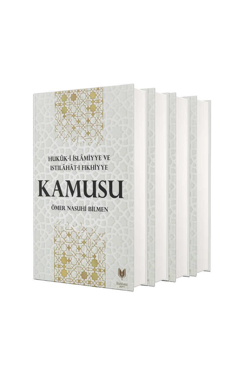 Hukuki%20İslamiyye%20Ve%20Istılahatı%20Fıkhiyye%20Kamusu%204%20Cilt%20Takım
