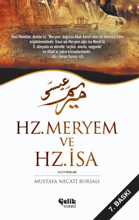 Hz%20Meryem%20ve%20Hz.%20İsa%20-%20Mustafa%20Necati%20BURSALI