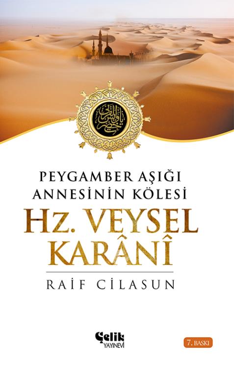Hz.%20Veysel%20Karani