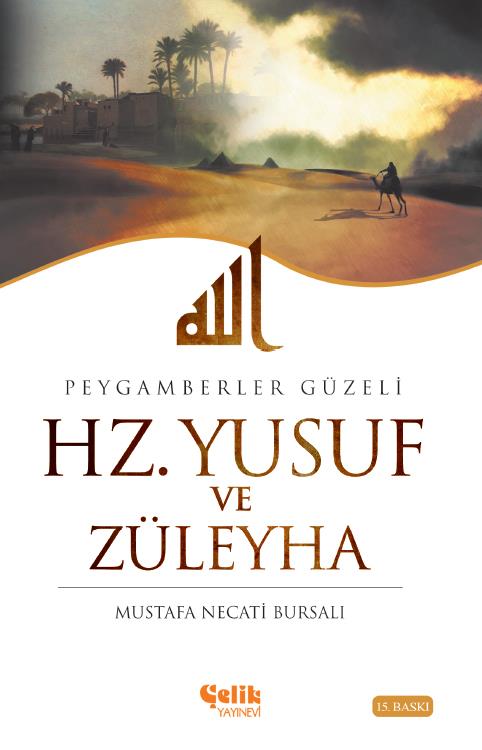 Hz.%20Yusuf%20ve%20Züleyha%20-%20Mustafa%20Necati%20BURSALI