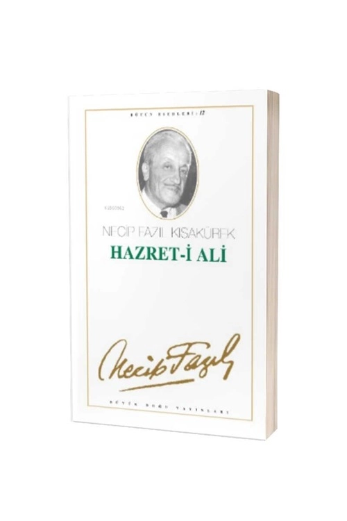 Hz.%20Ali