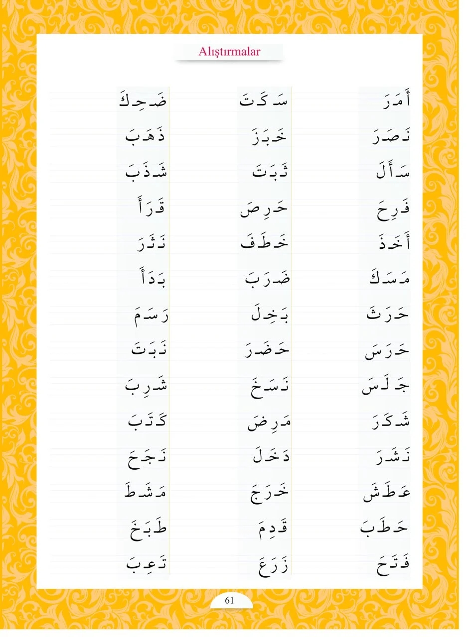 Arapça%20Yazı%20Defteri