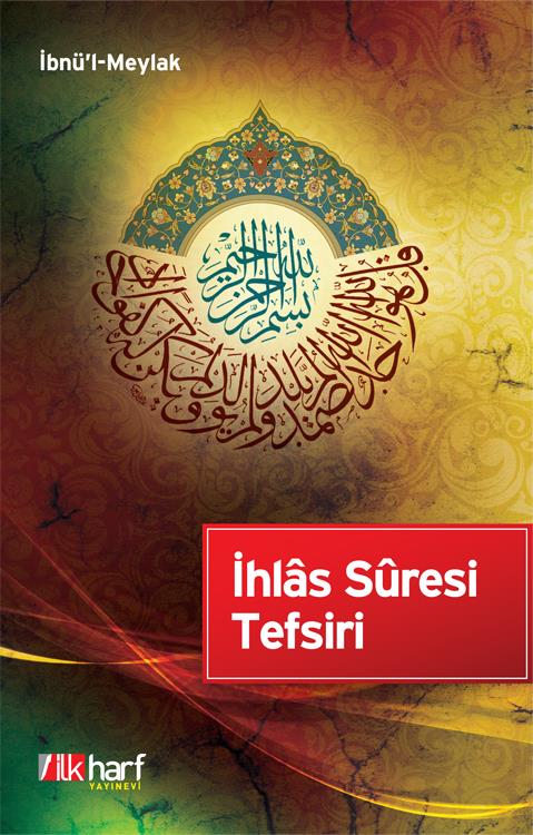 İhlas%20Sûresi%20Tefsiri