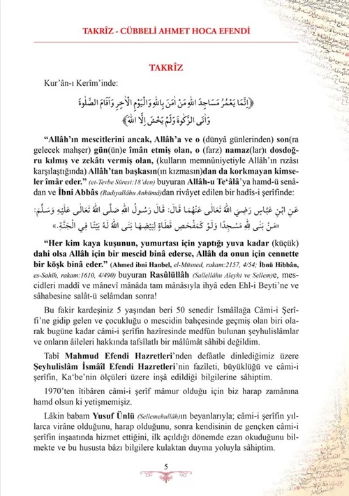 İsmailağa%20Camii’nin%20Tarihçesi%20ve%20Haziresindeki%20Şeyhulislamlar