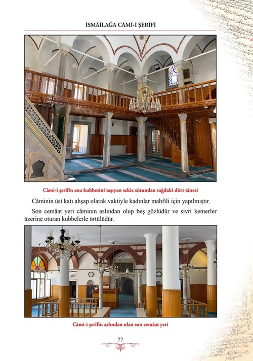İsmailağa%20Camii’nin%20Tarihçesi%20ve%20Haziresindeki%20Şeyhulislamlar