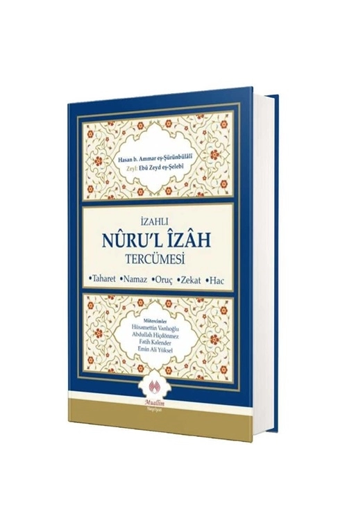 İzahlı%20Nurul%20İzah%20Tercümesi